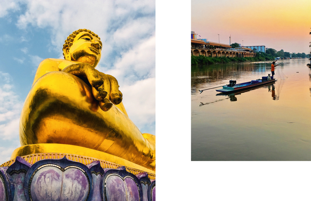 Weitere Ansicht: Willkommen in Thailand | Prisca Rüegg, Phassaporn Mankongthanachock