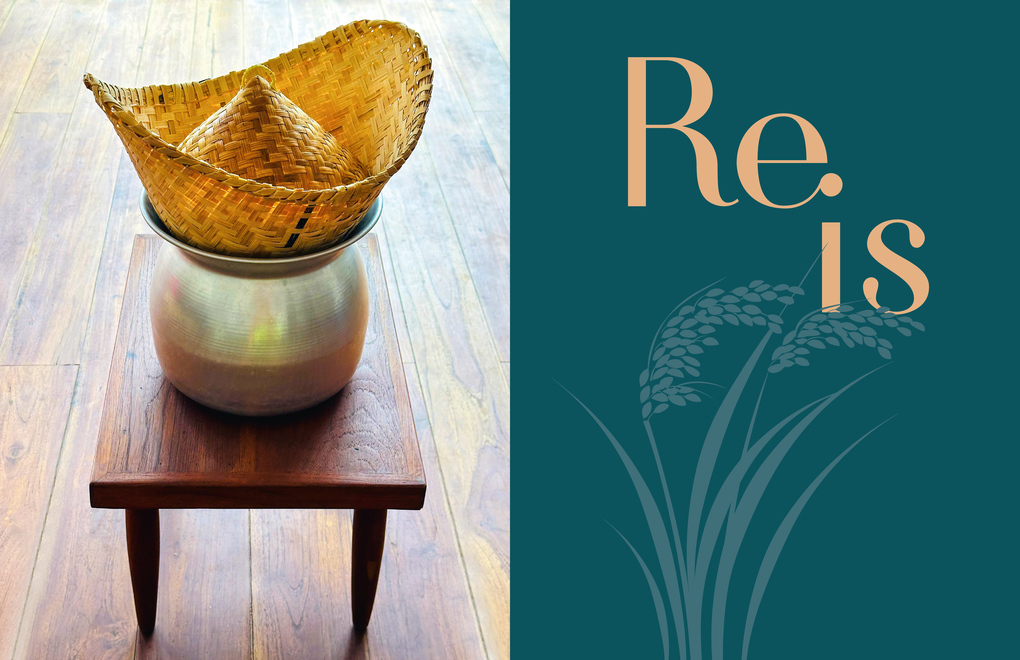 Weitere Ansicht: Willkommen in Thailand | Prisca Rüegg, Phassaporn Mankongthanachock