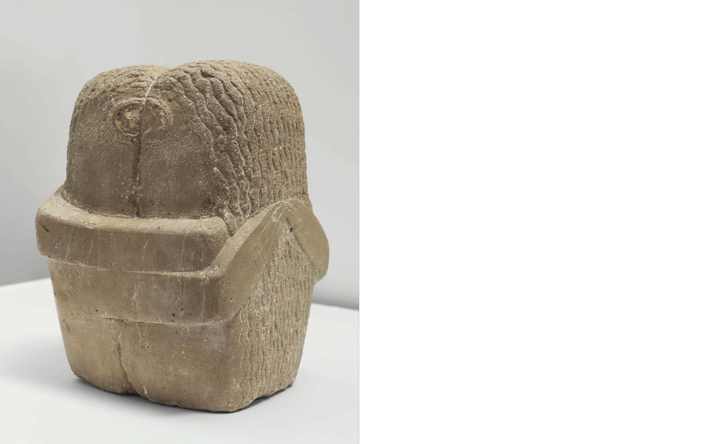 Weitere Ansicht: Brancusi | Constantin Brancusi