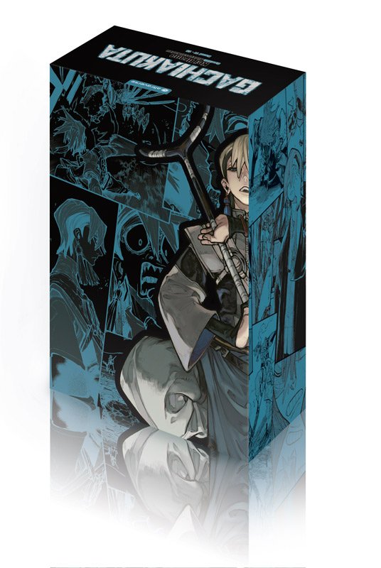 Weitere Ansicht: GACHIAKUTA 11-15 im Schuber | Kei Urana, Hideyoshi Andou