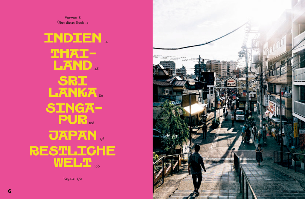 Weitere Ansicht: Curry | Jimmy Guo