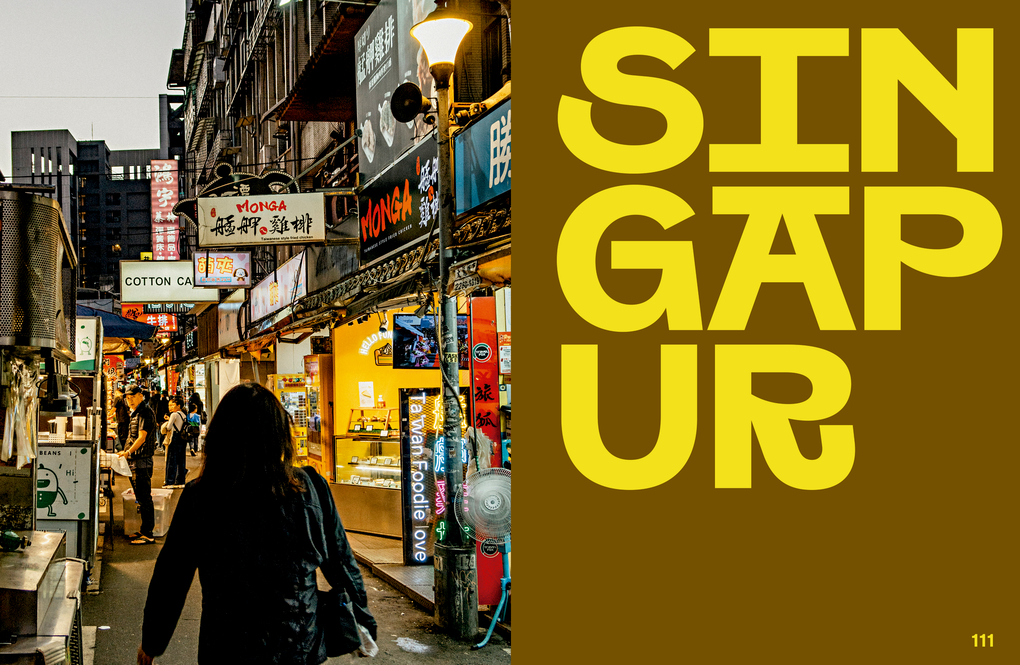 Weitere Ansicht: Curry | Jimmy Guo