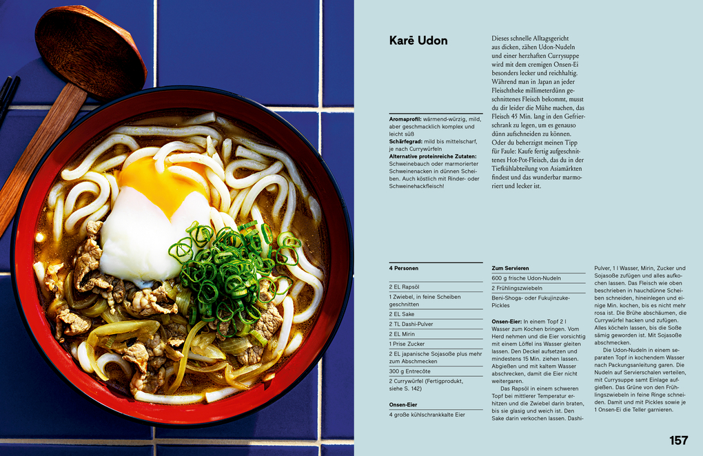 Weitere Ansicht: Curry | Jimmy Guo