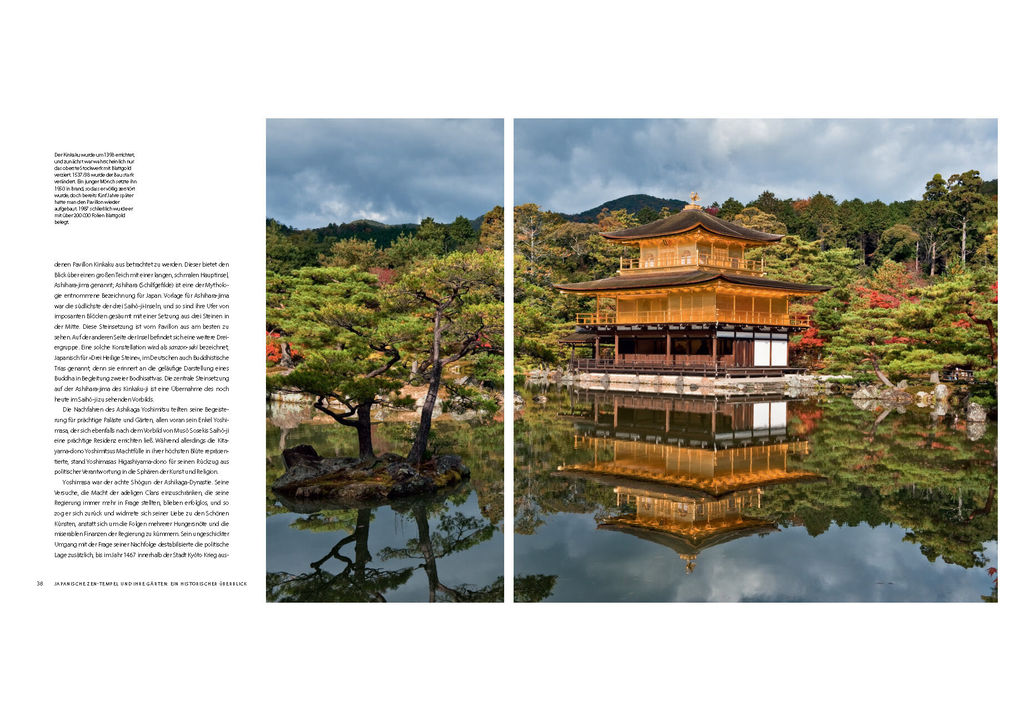 Weitere Ansicht: Japanische Zen-Gärten | Yoko Kawaguchi