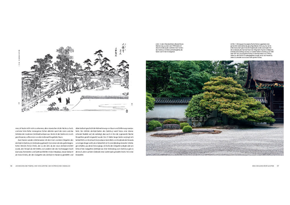 Weitere Ansicht: Japanische Zen-Gärten | Yoko Kawaguchi