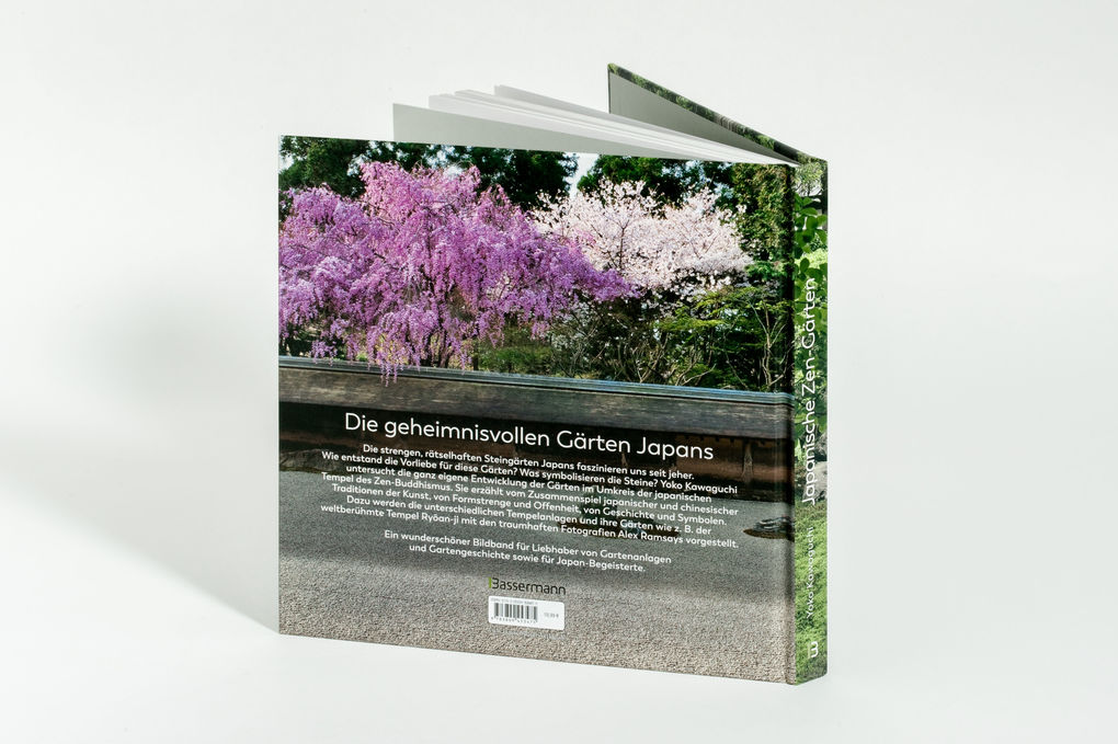 Weitere Ansicht: Japanische Zen-Gärten | Yoko Kawaguchi