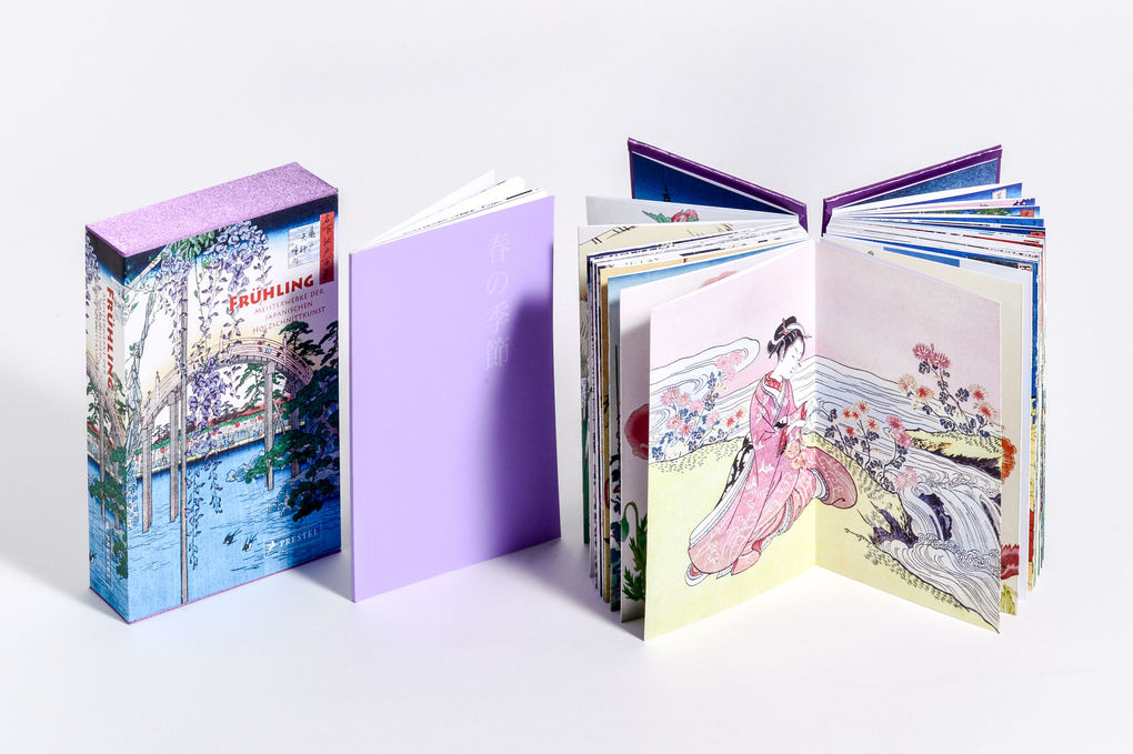 Weitere Ansicht: Frühling | Jocelyn Bouquillard