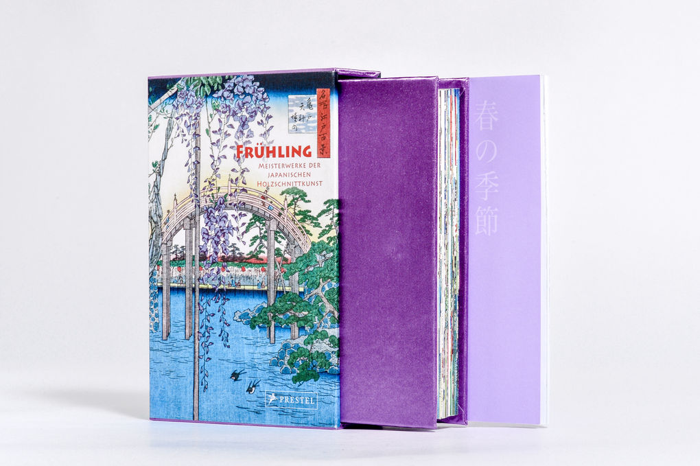 Weitere Ansicht: Frühling | Jocelyn Bouquillard