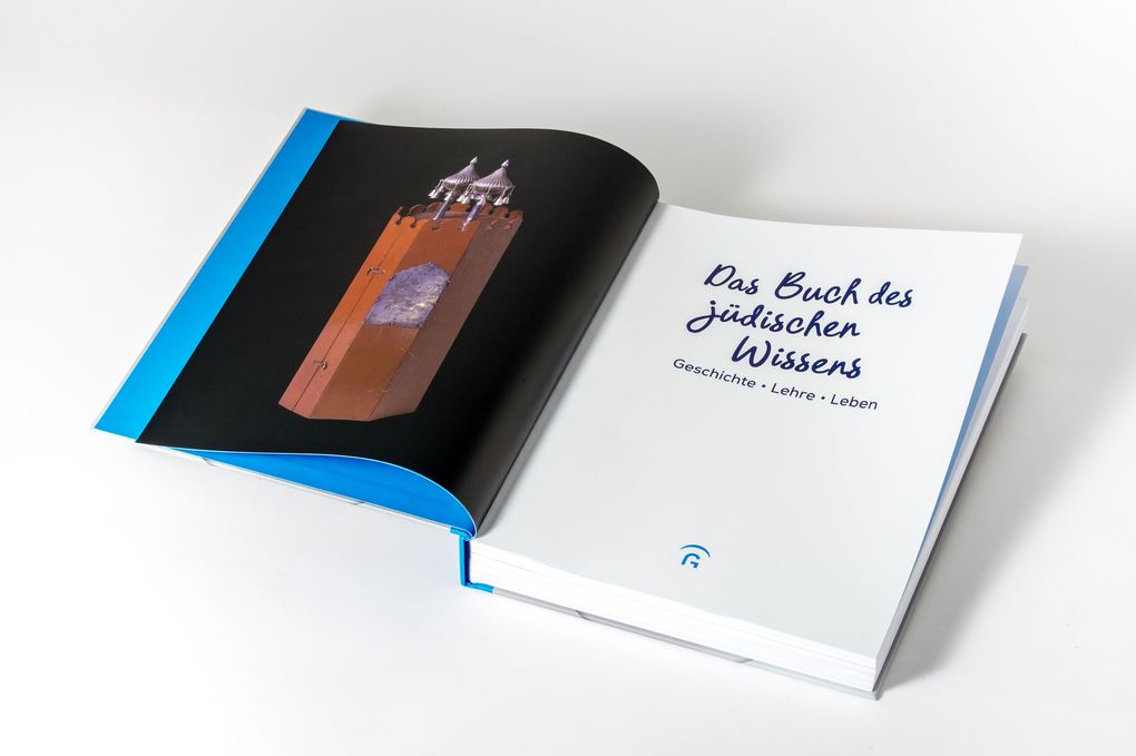 Weitere Ansicht: Das Buch des jüdischen Wissens