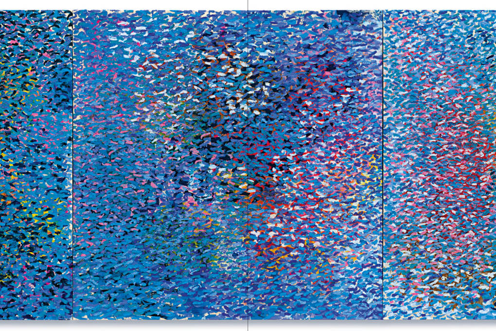 Weitere Ansicht: Oscar Murillo