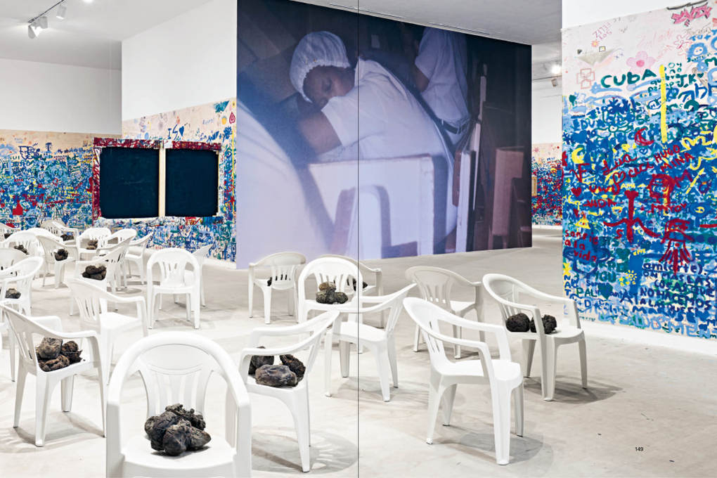 Weitere Ansicht: Oscar Murillo