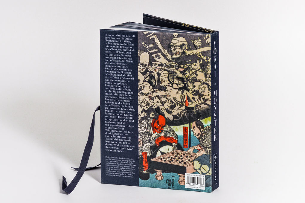 Weitere Ansicht: YOKAI MONSTER | Philippe Charlier