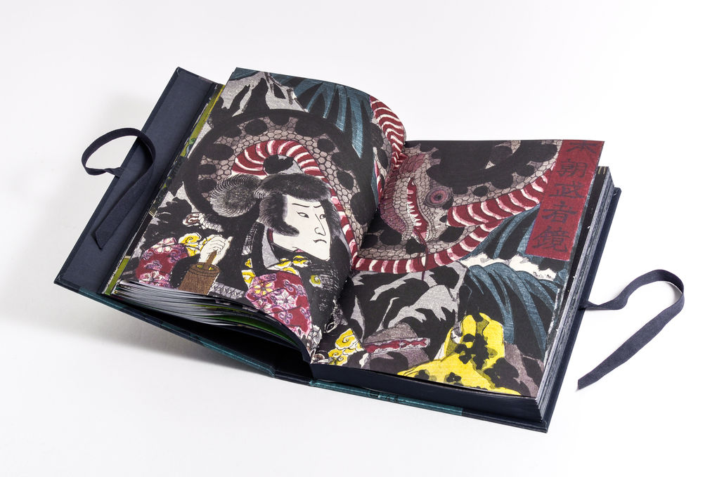 Weitere Ansicht: YOKAI MONSTER | Philippe Charlier