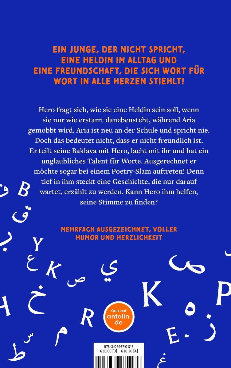Weitere Ansicht: Wort für Wort | Maryam Master