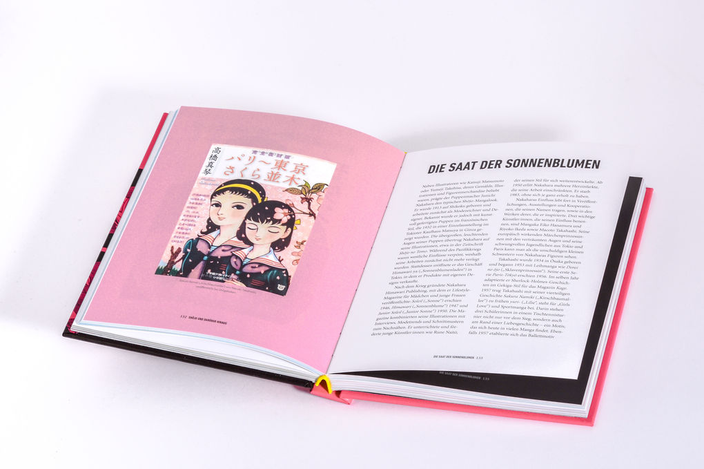 Weitere Ansicht: Manga! | Helen McCarthy