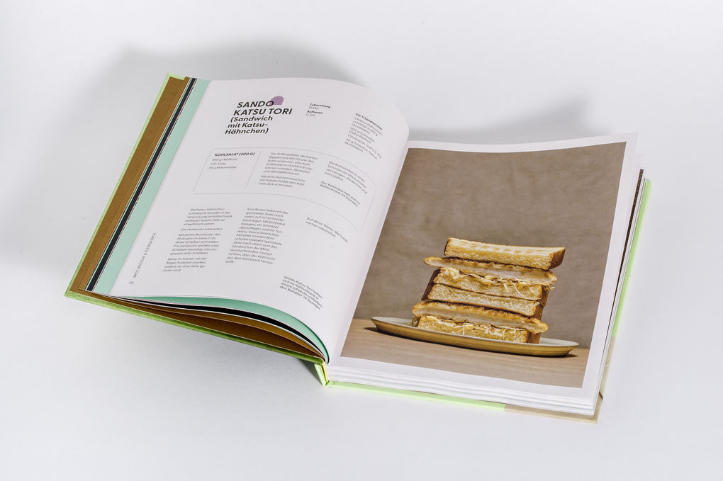 Weitere Ansicht: Japanisch Backen | Pâtisserie Takumi