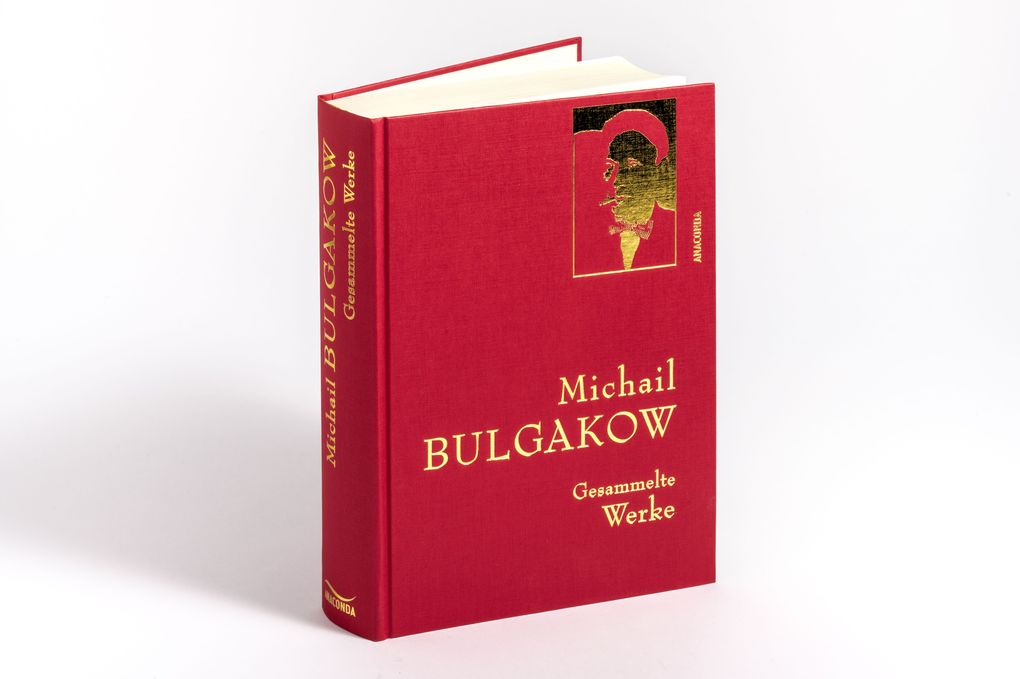 Weitere Ansicht: Michail Bulgakow, Gesammelte Werke | Michail Bulgakow