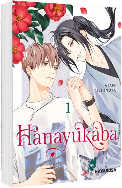 Produktbild: Hanayukaba 1 | Atami Michinoku