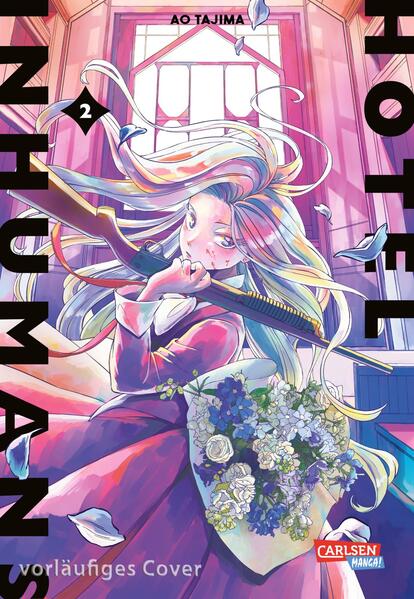 Produktbild: Hotel Inhumans 2 | Ao Tajima