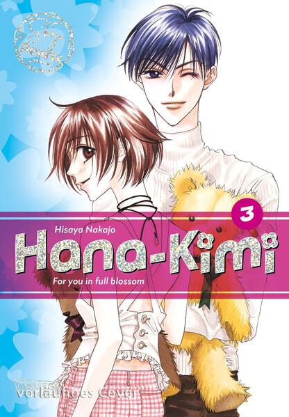 Produktbild: Hana-Kimi Pearls 3 | Hisaya Nakajo