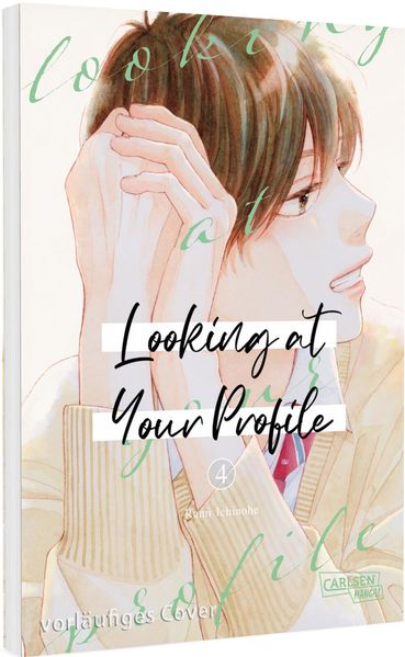 Produktbild: Looking at Your Profile 4 | Rumi Ichinohe