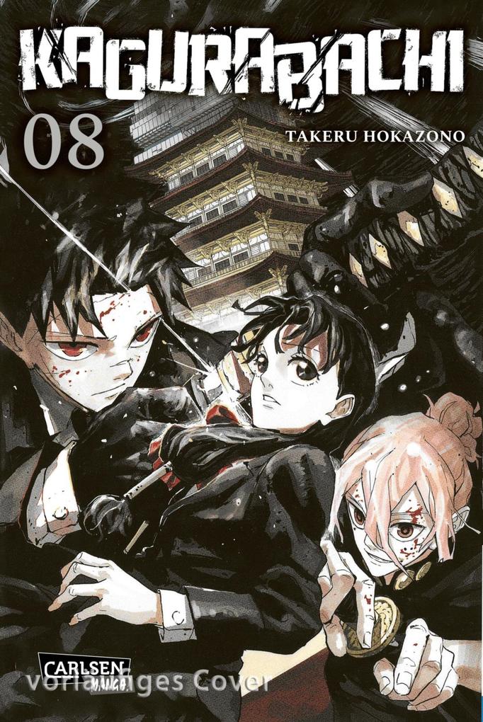 Produktbild: Kagurabachi 8 | Takeru Hokazono