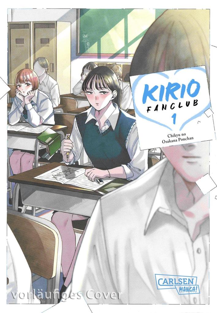 Produktbild: Kirio Fanclub 1 | Chikyu No Osakana Ponchan