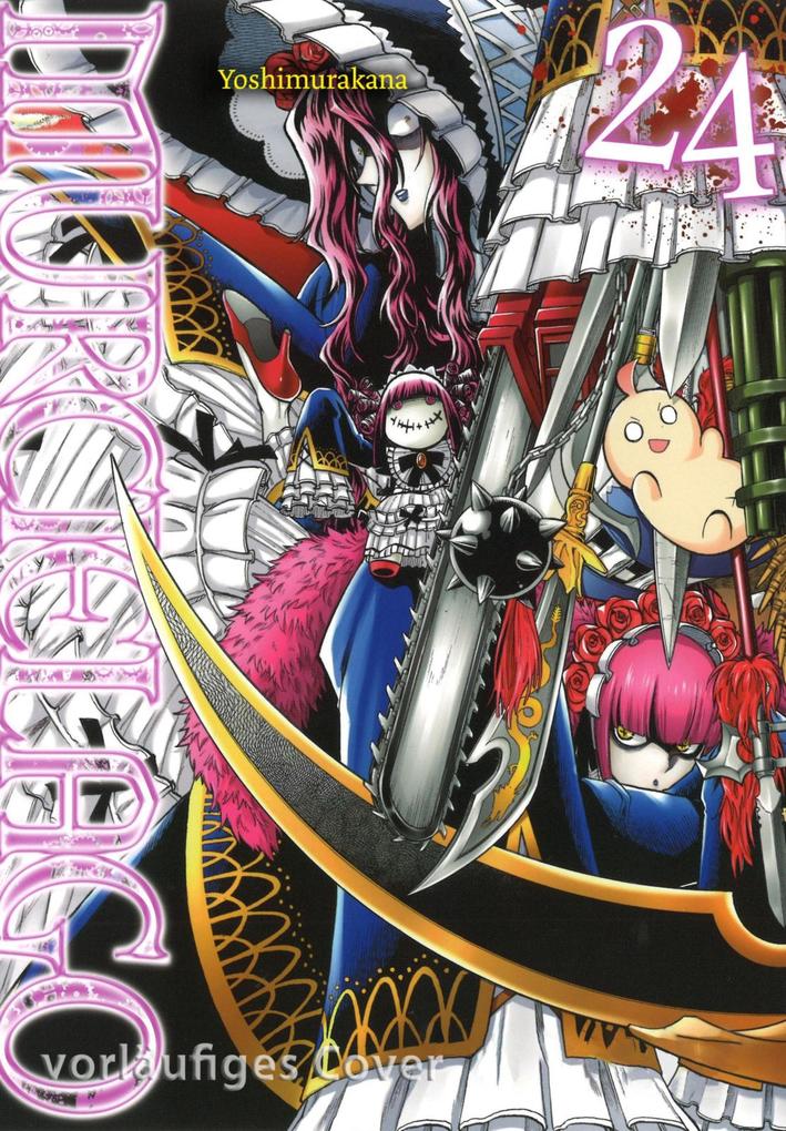 Produktbild: Murciélago 24 | Yoshimurakana