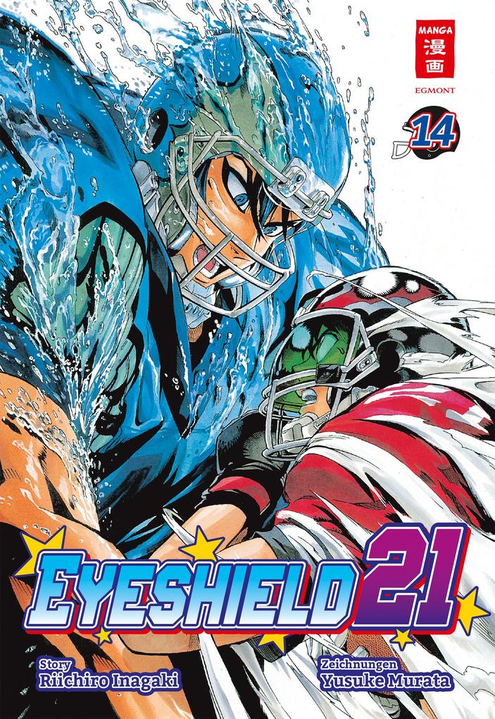 Produktbild: Eyeshield 21 14 | Riichiro Inagaki, Yuusuke Murata