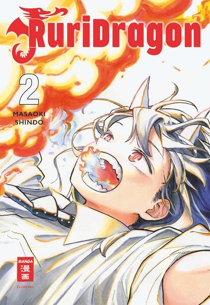 Produktbild: RuriDragon 02 | Masaoki Shindo