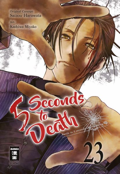 Produktbild: 5 Seconds to Death 23 | Saizo Harawata, Miyako Kashiwa