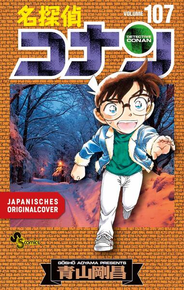Produktbild: Detektiv Conan 107 | Gosho Aoyama, Gsh Aoyama