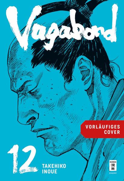 Produktbild: Vagabond 12 | Takehiko Inoue