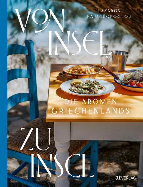 Produktbild: Von Insel zu Insel | Lazaros Kapageoroglou