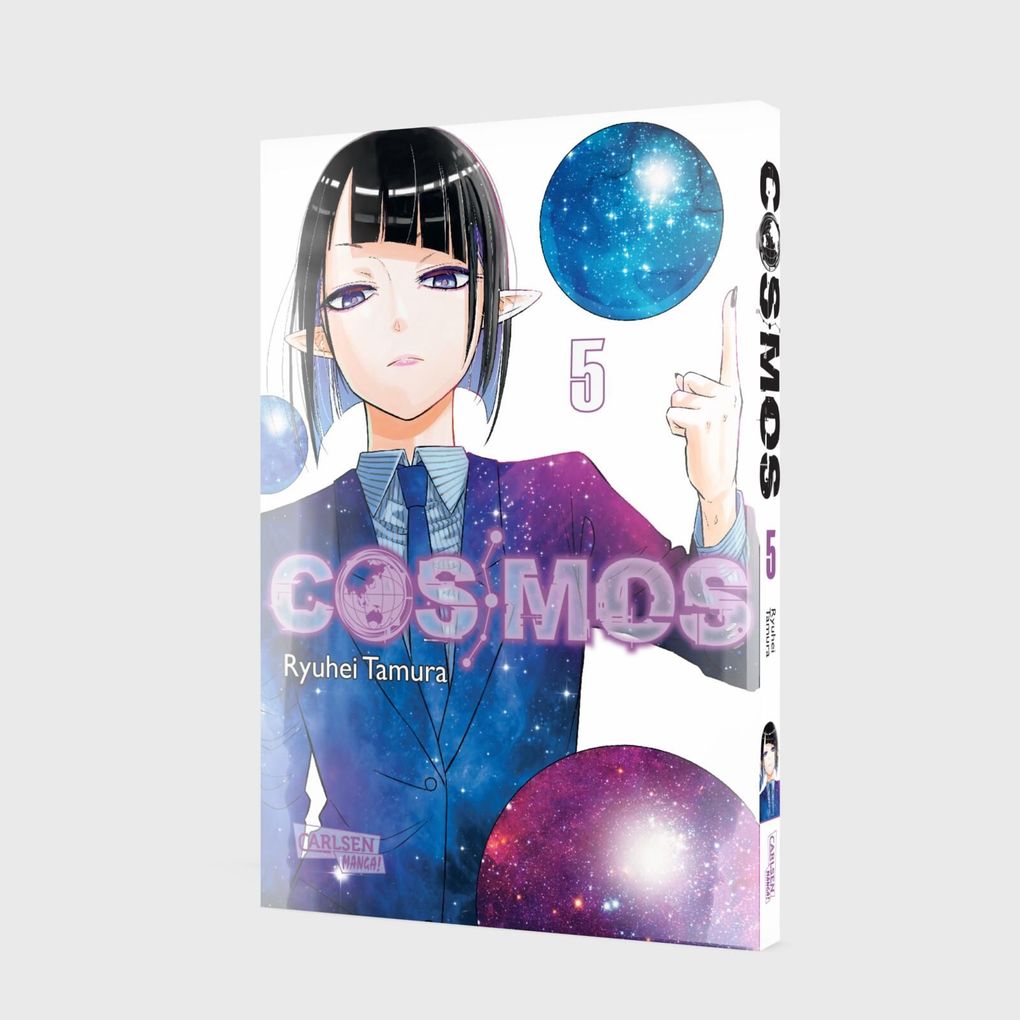 Weitere Ansicht: COSMOS 5 | Ryuhei Tamura