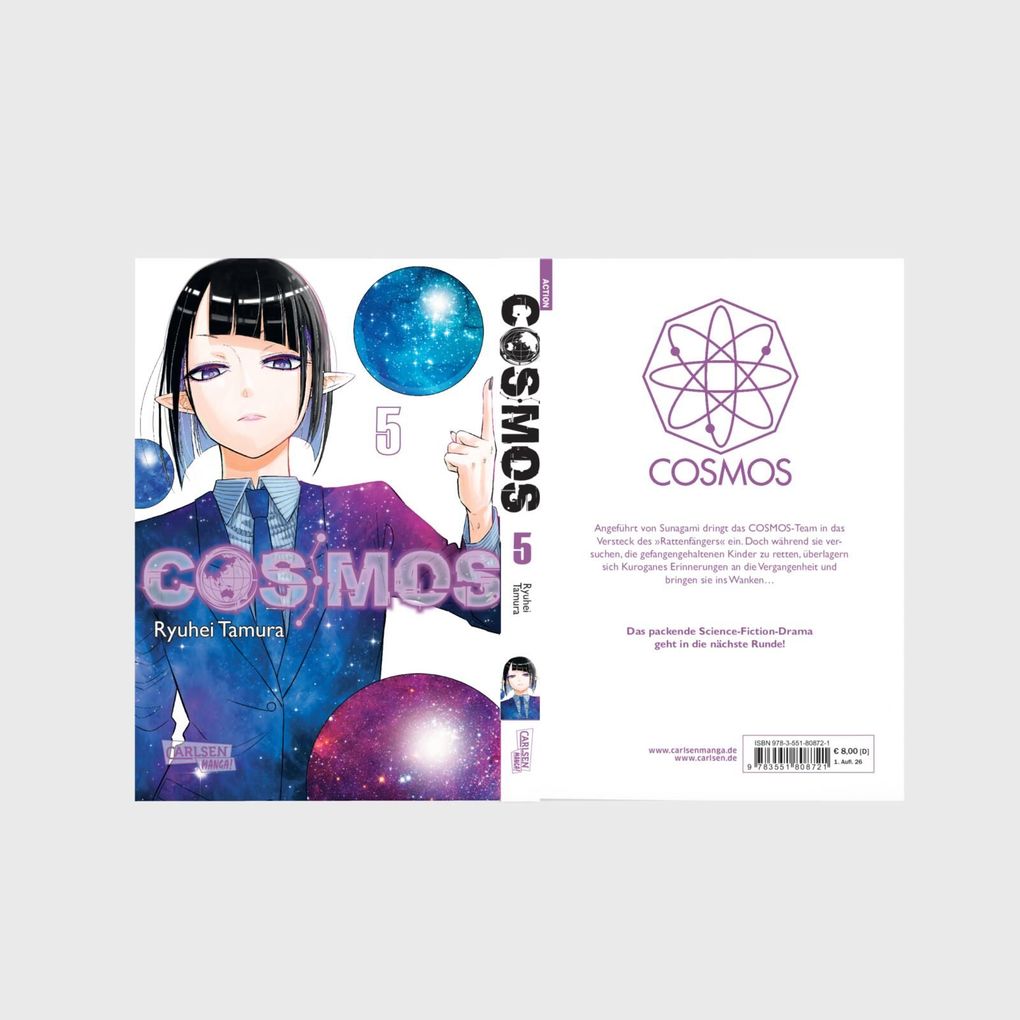 Weitere Ansicht: COSMOS 5 | Ryuhei Tamura
