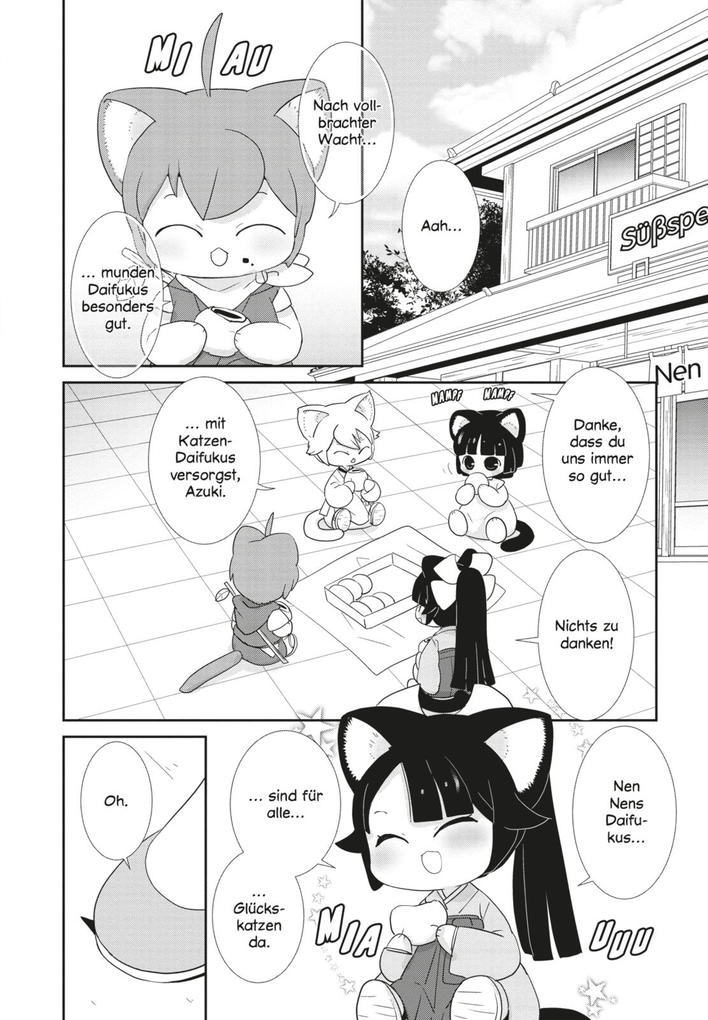Weitere Ansicht: Fukuneko 3 | Mari Matsuzawa