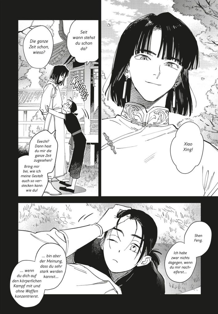Weitere Ansicht: Touched by Twilight 1 | Yukiaki Uno