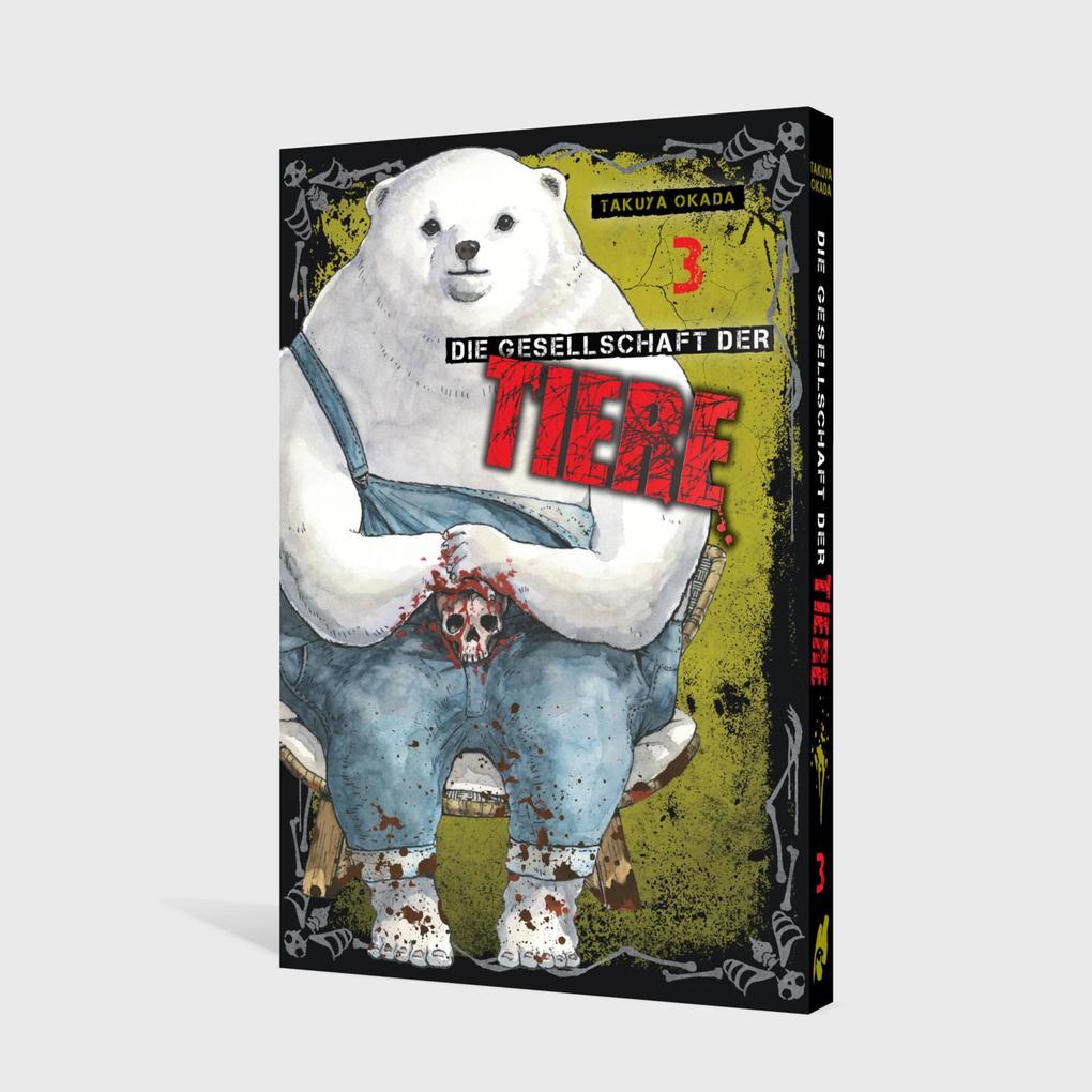 Weitere Ansicht: Die Gesellschaft der Tiere 3 | Takuya Okada