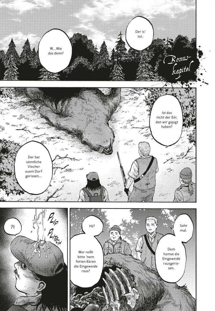 Weitere Ansicht: Die Gesellschaft der Tiere 3 | Takuya Okada