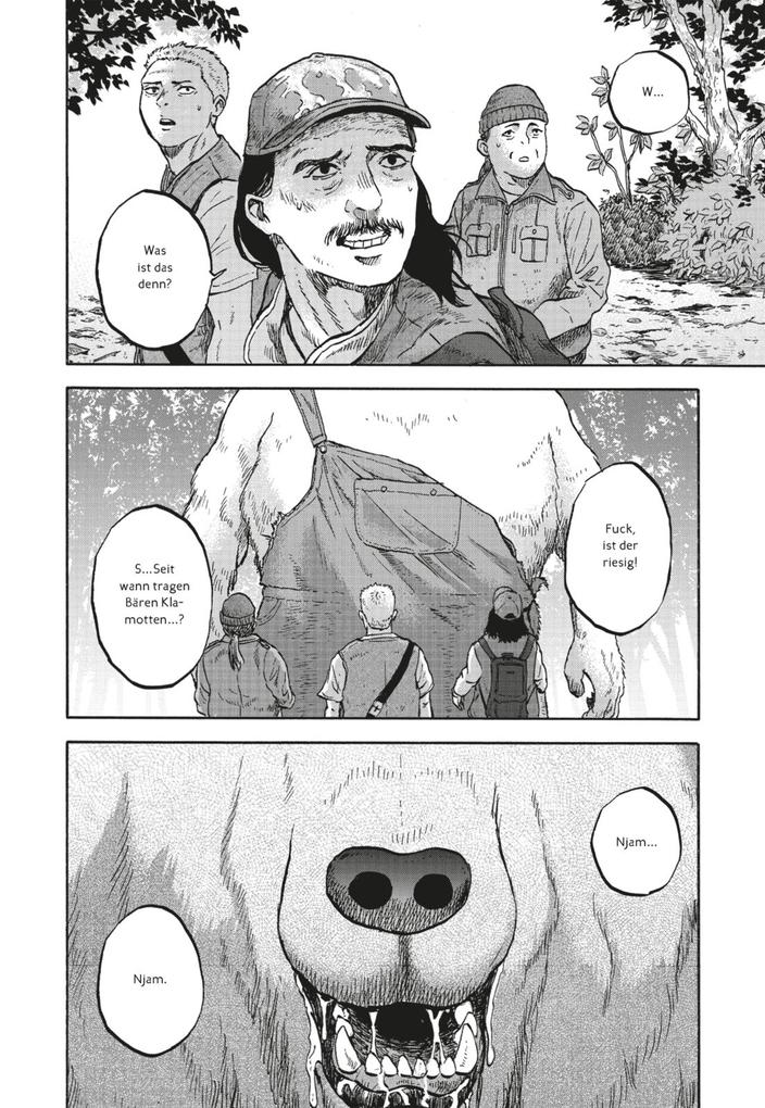 Weitere Ansicht: Die Gesellschaft der Tiere 3 | Takuya Okada