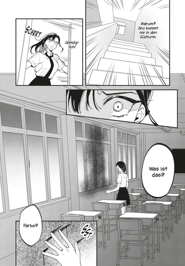 Weitere Ansicht: Liar Satsuki Can See Death 6 | ryoko