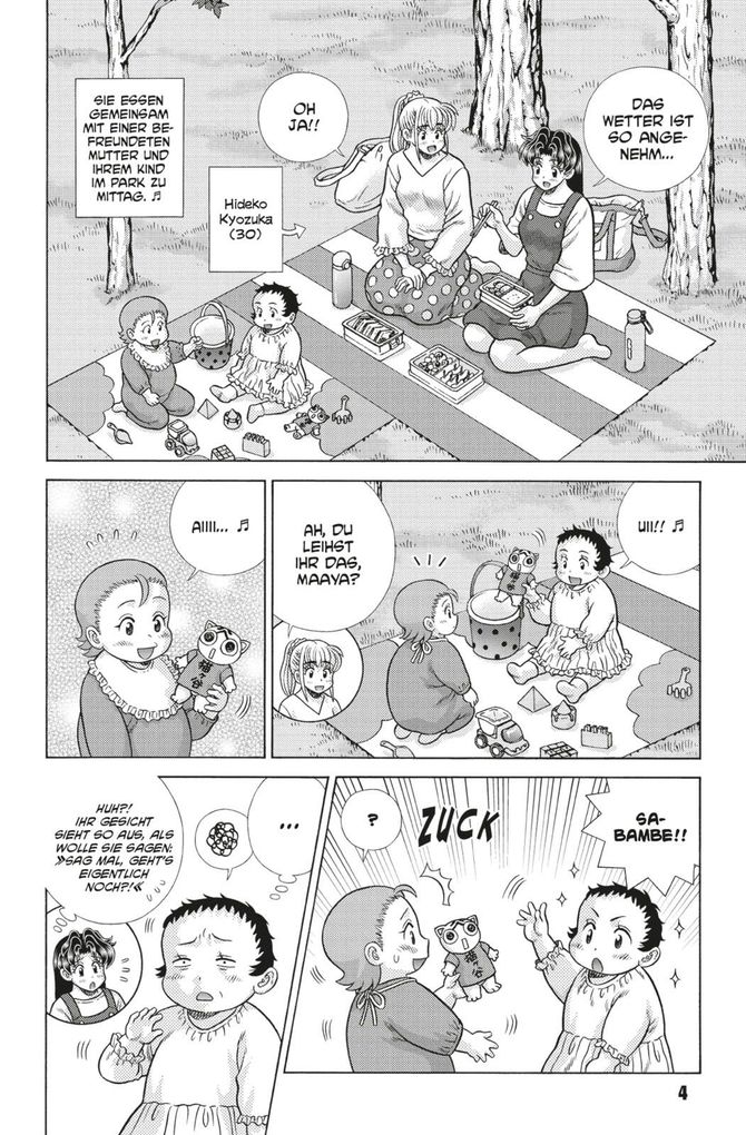 Weitere Ansicht: Manga Love Story 86 | Katsu Aki