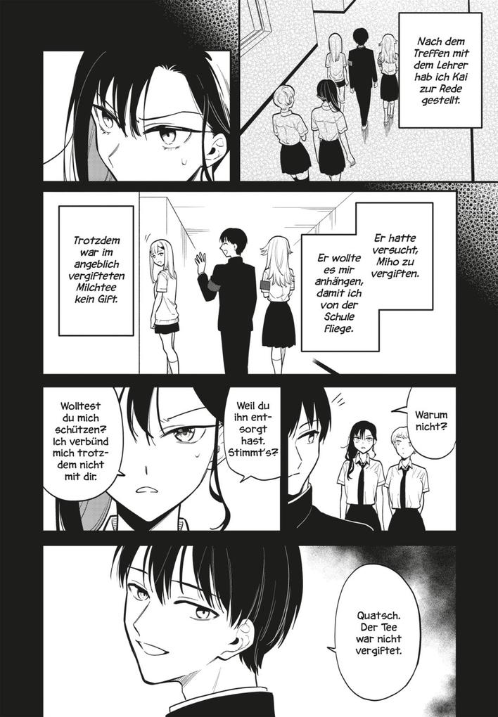 Weitere Ansicht: Liar Satsuki Can See Death 5 | ryoko