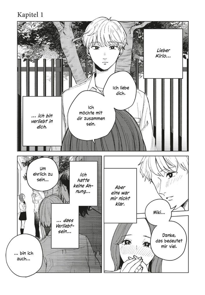 Weitere Ansicht: Kirio Fanclub 1 | Chikyu no Osakana Ponchan
