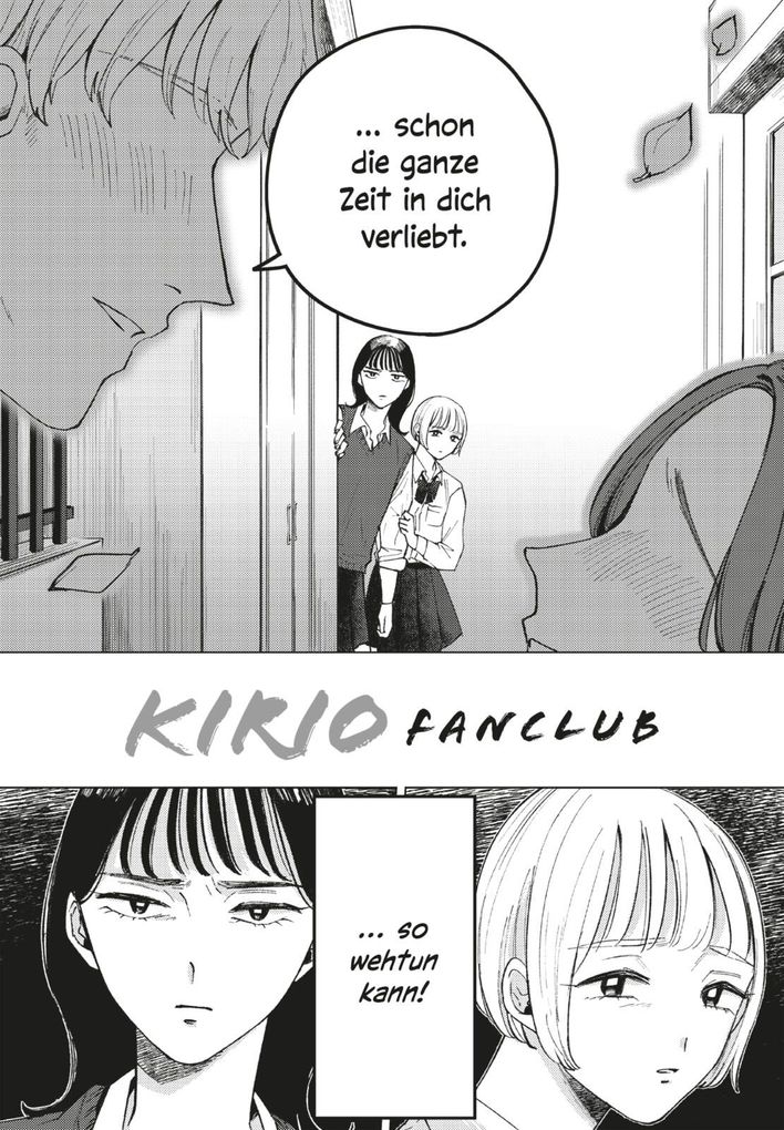 Weitere Ansicht: Kirio Fanclub 1 | Chikyu no Osakana Ponchan