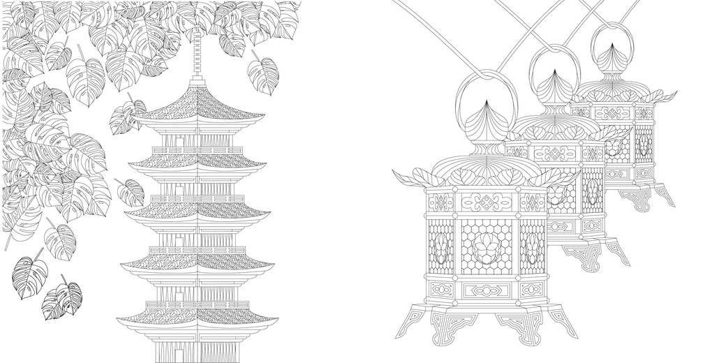 Weitere Ansicht: Zen Harmony