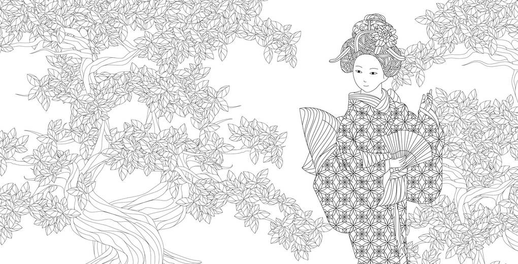 Weitere Ansicht: Zen Harmony