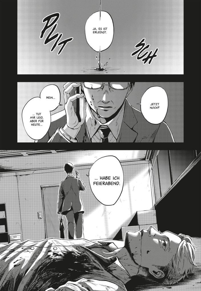 Weitere Ansicht: Hotel Inhumans 1 | Ao Tajima