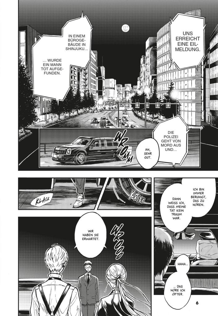 Weitere Ansicht: Hotel Inhumans 1 | Ao Tajima